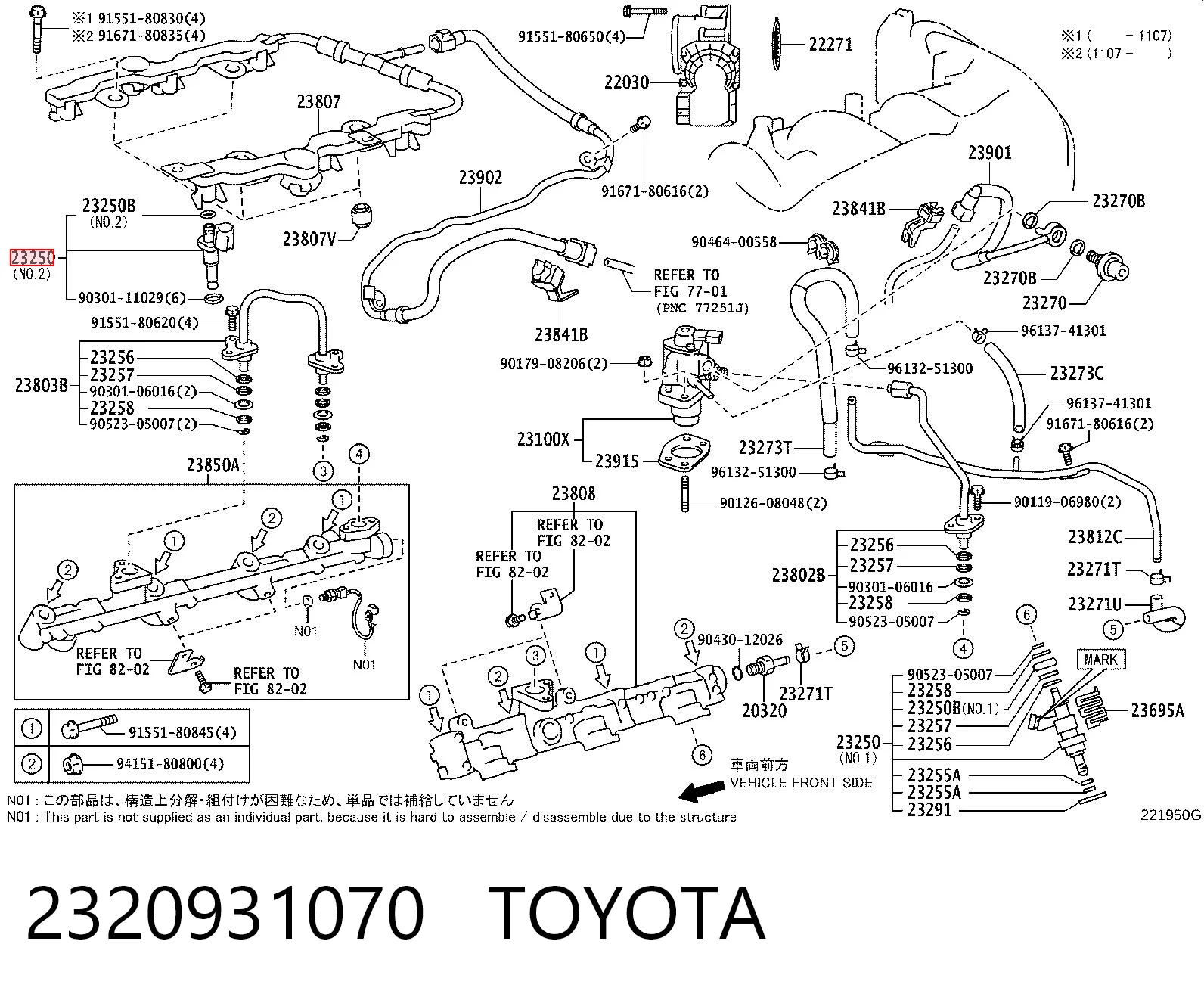 Форсунка инжектора Lexus GS седан (S19) (2005 - 2011) цена, от 32.14 USD