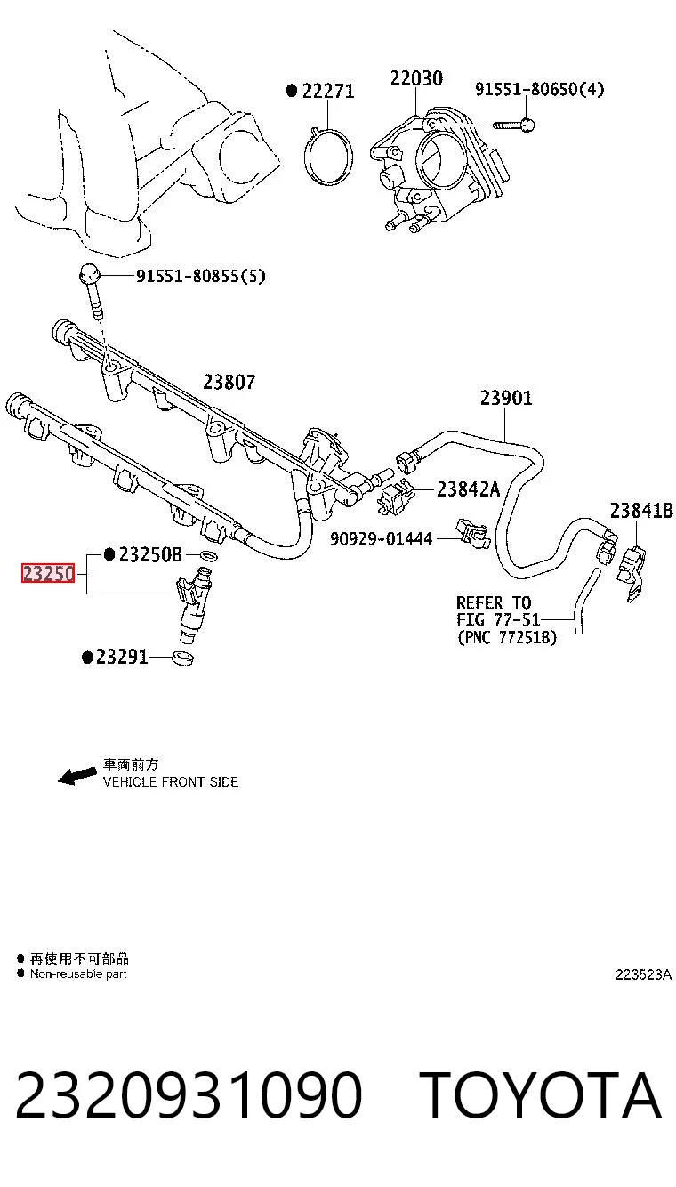 Купить 32131004 AND Клапанная форсунка