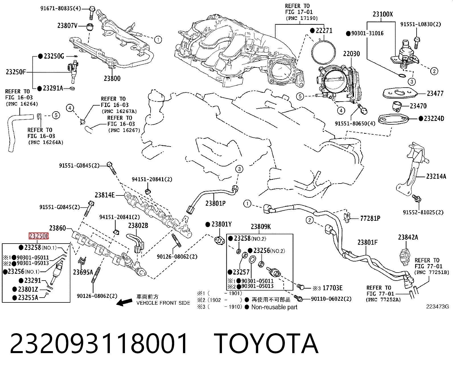 232093118001 Toyota Сцепление в сборе