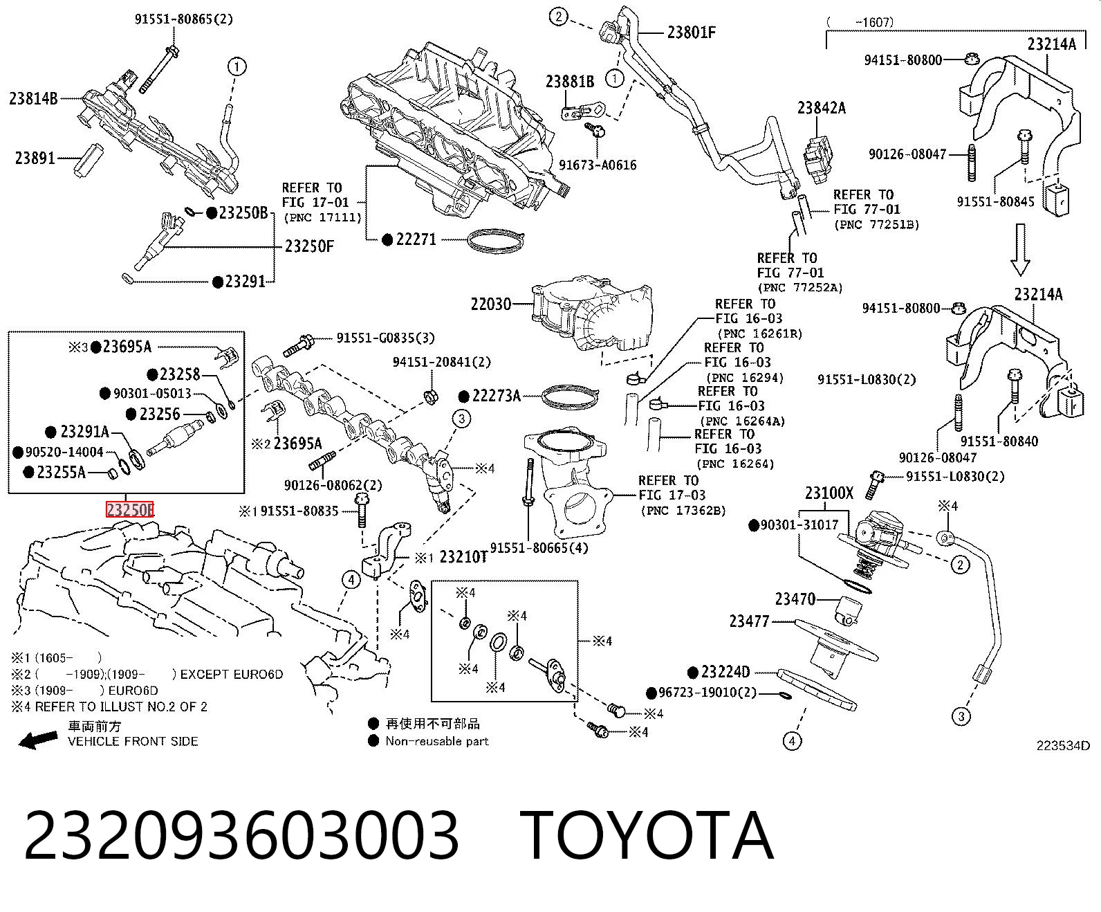 232093603003 Toyota Топливные форсунки