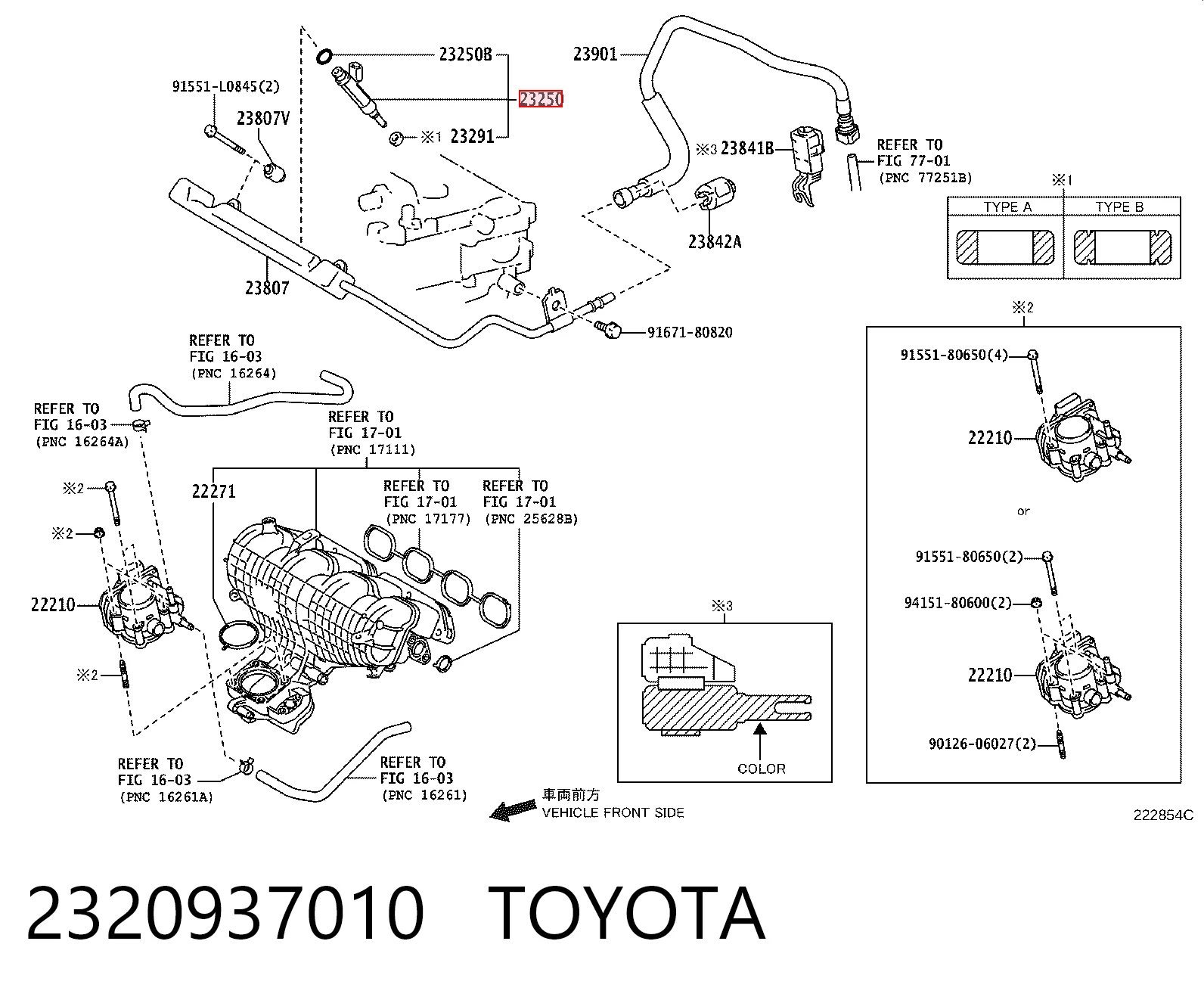 ST2320939146 SAT Топливные форсунки