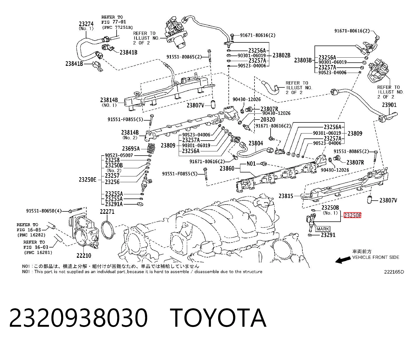 Топливные форсунки на Lexus LS 460/460L USF4