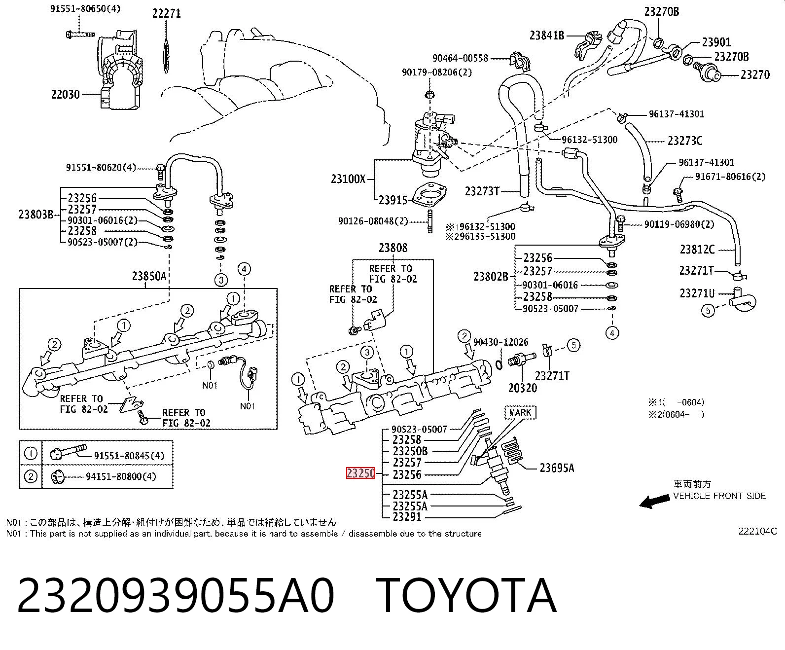  Топливные форсунки Lexus IS 