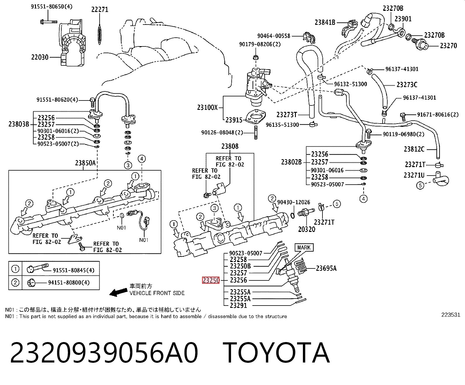 Топливные форсунки на Lexus IS  E2