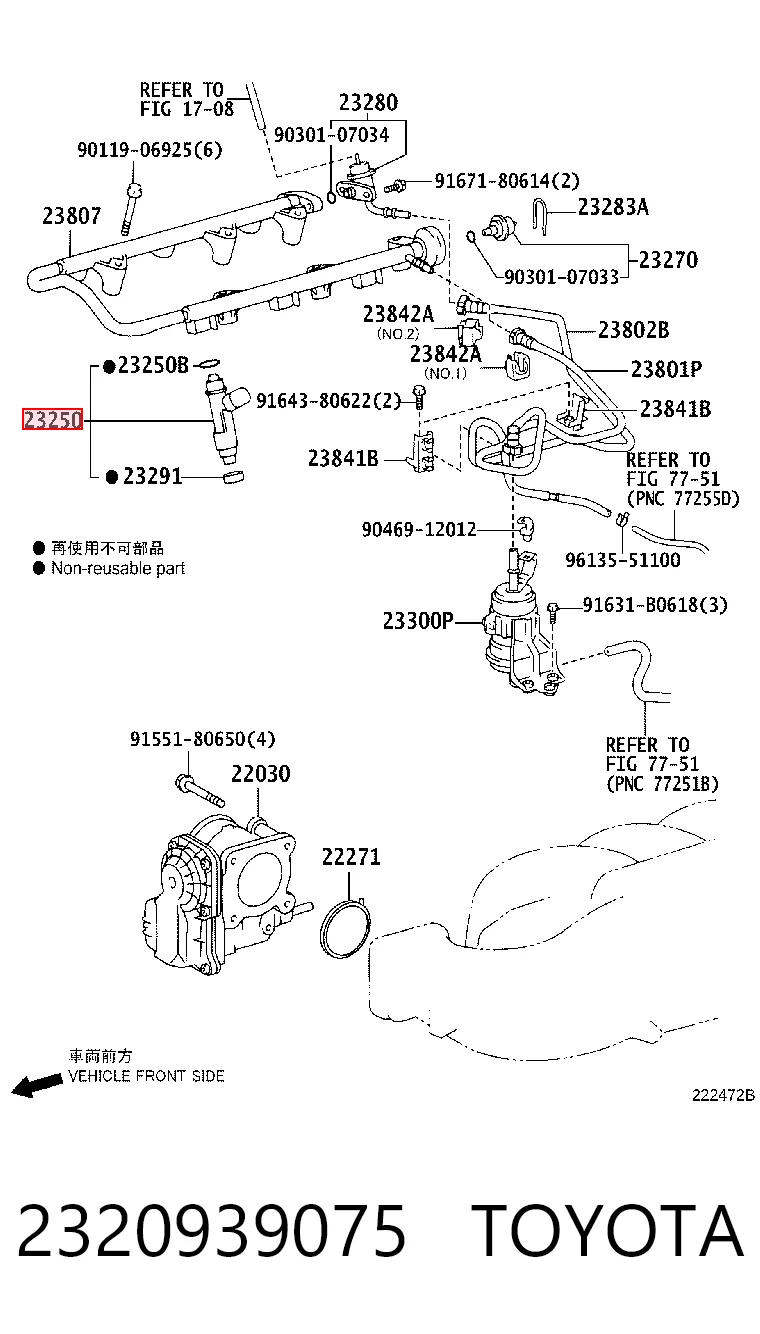 Топливные форсунки NRT1210 Niles