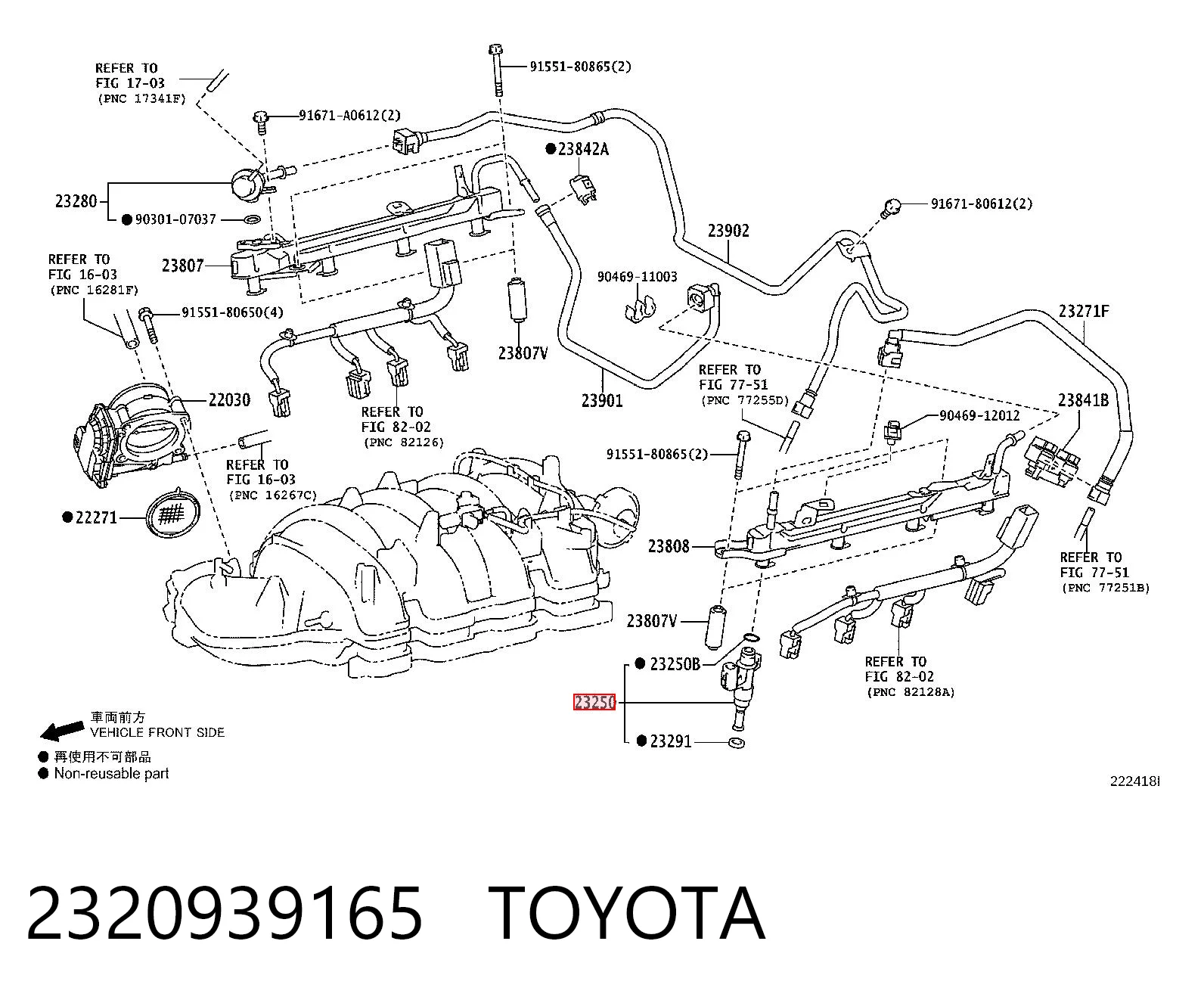 Купить ST2320939165 SAT Клапанная форсунка