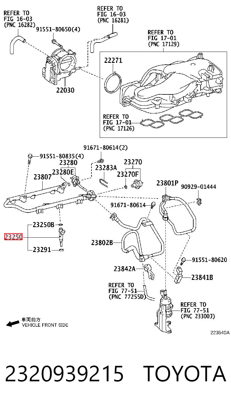 Форсунка инжектора Toyota Tundra пикап (K5, K6) (2006 - 2021) цена, от 49.63 USD