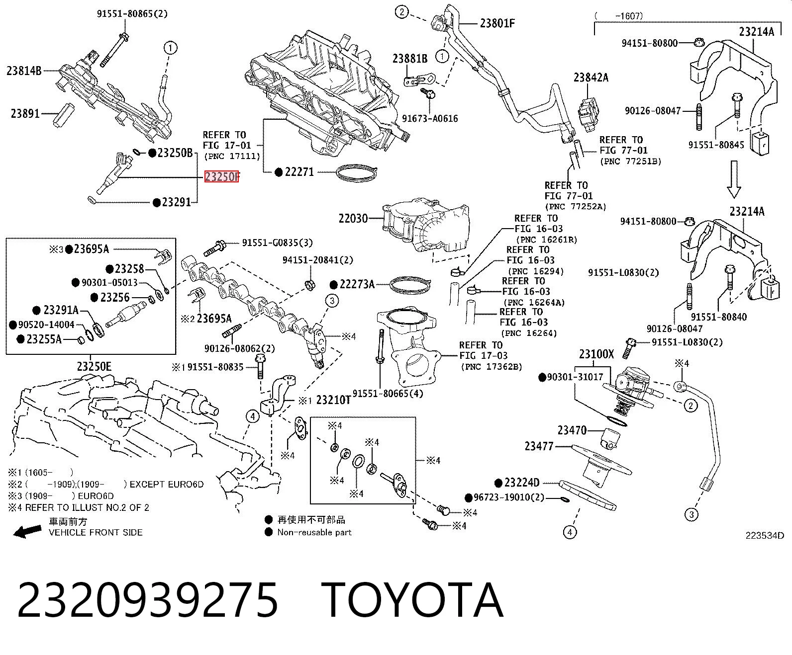 Топливные форсунки на Lexus RX 450H/350L/200T L25