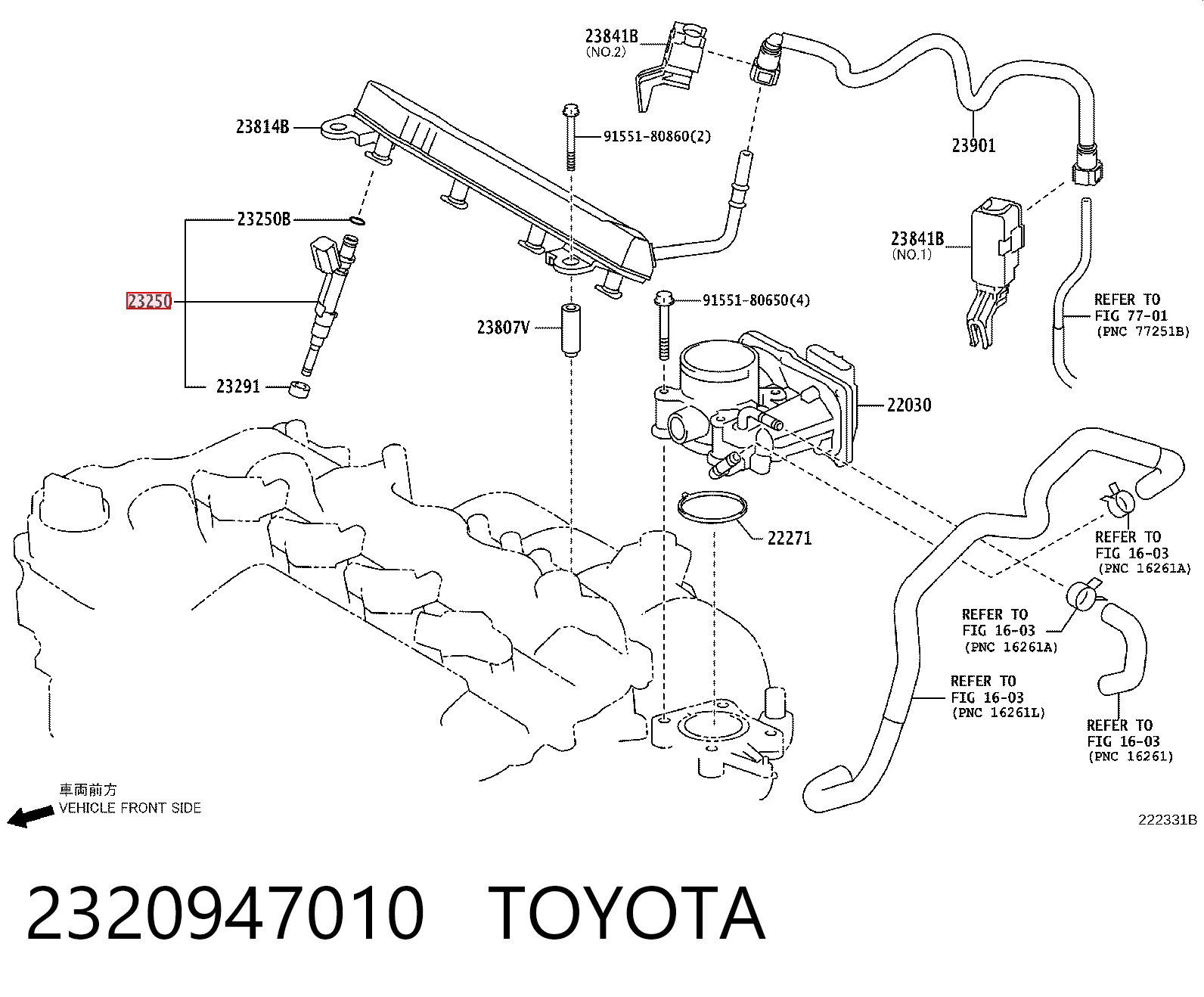 2320947010 Toyota Топливные форсунки