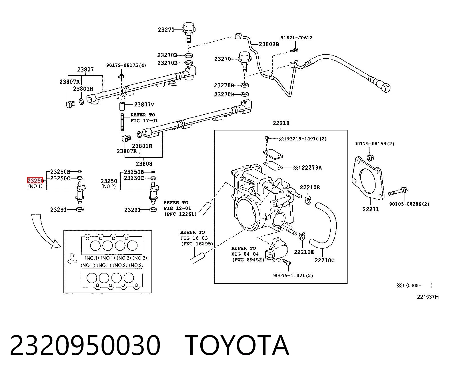 2320950030 Toyota Топливные форсунки
