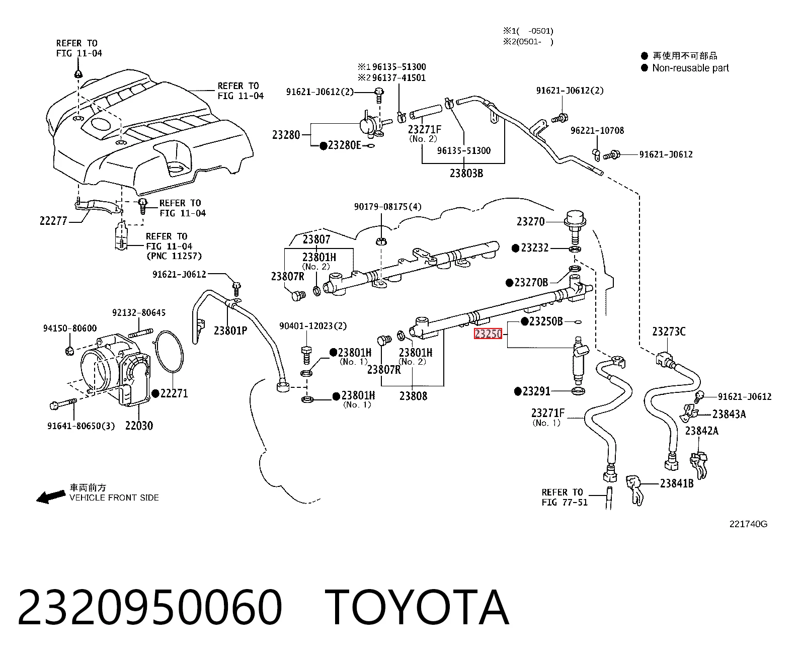 Купить ST232090F020 SAT Клапанная форсунка