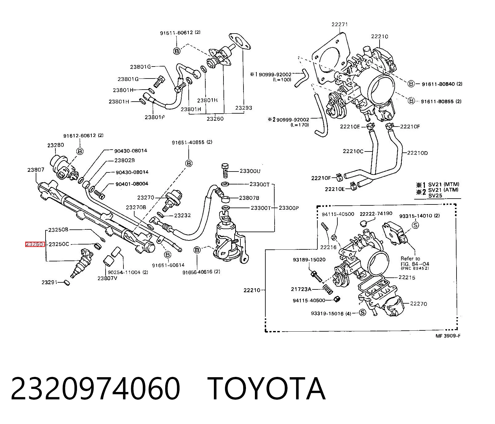 Топливные форсунки на Toyota Carina II T17