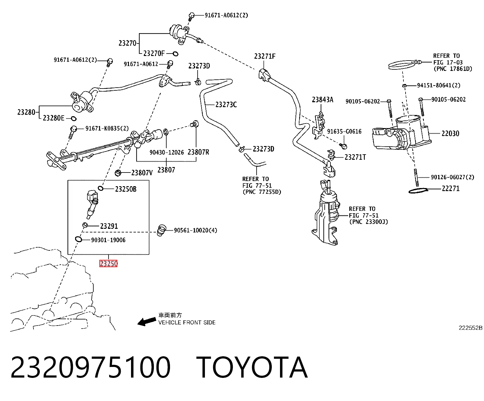 Купить FJ783 Standard Клапанная форсунка