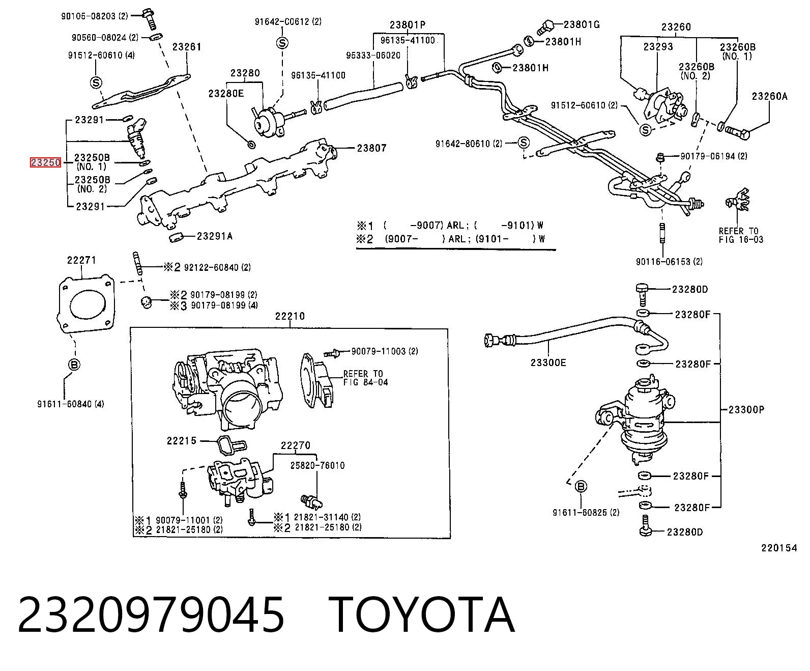 2320979045 Toyota Топливные форсунки