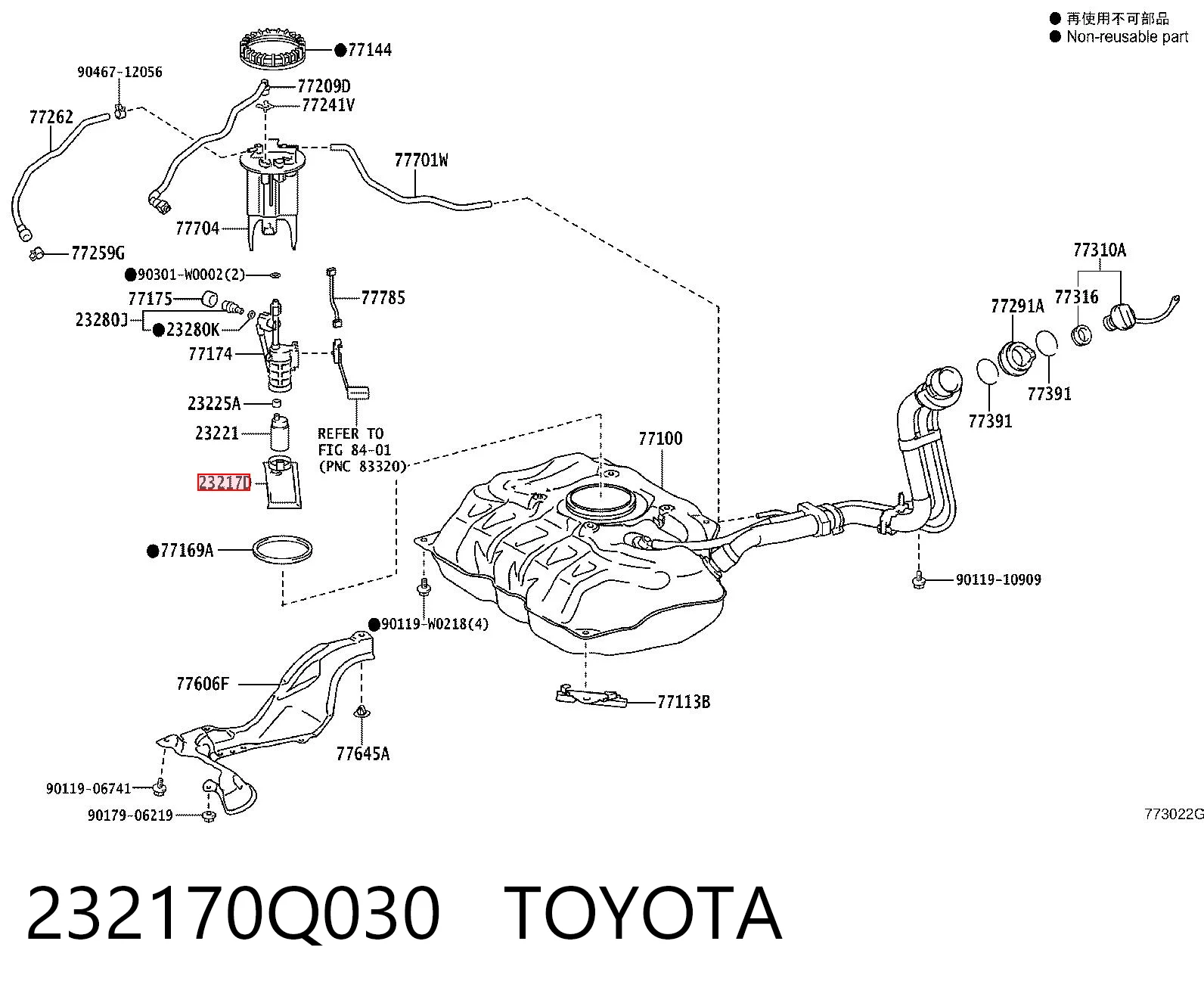 232170Q030 Toyota Фильтр топлива