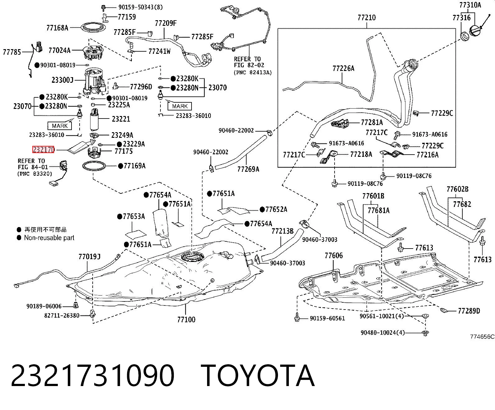 2321731090 Toyota Фильтр-сетка бензонасоса