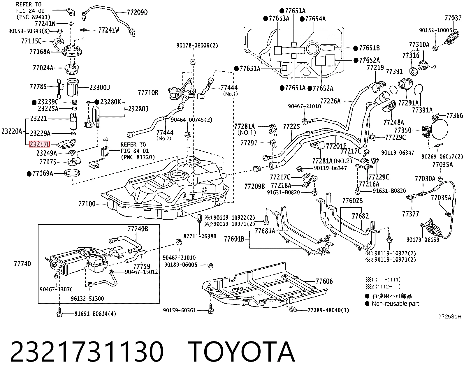 Фильтр тонкой очистки топлива Toyota Highlander II внедорожник (U4) (2007 - 2014) цена, от 5.05 USD