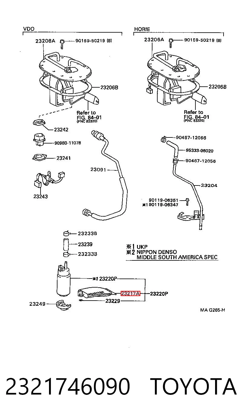 2321746090 Toyota Фильтр-сетка бензонасоса