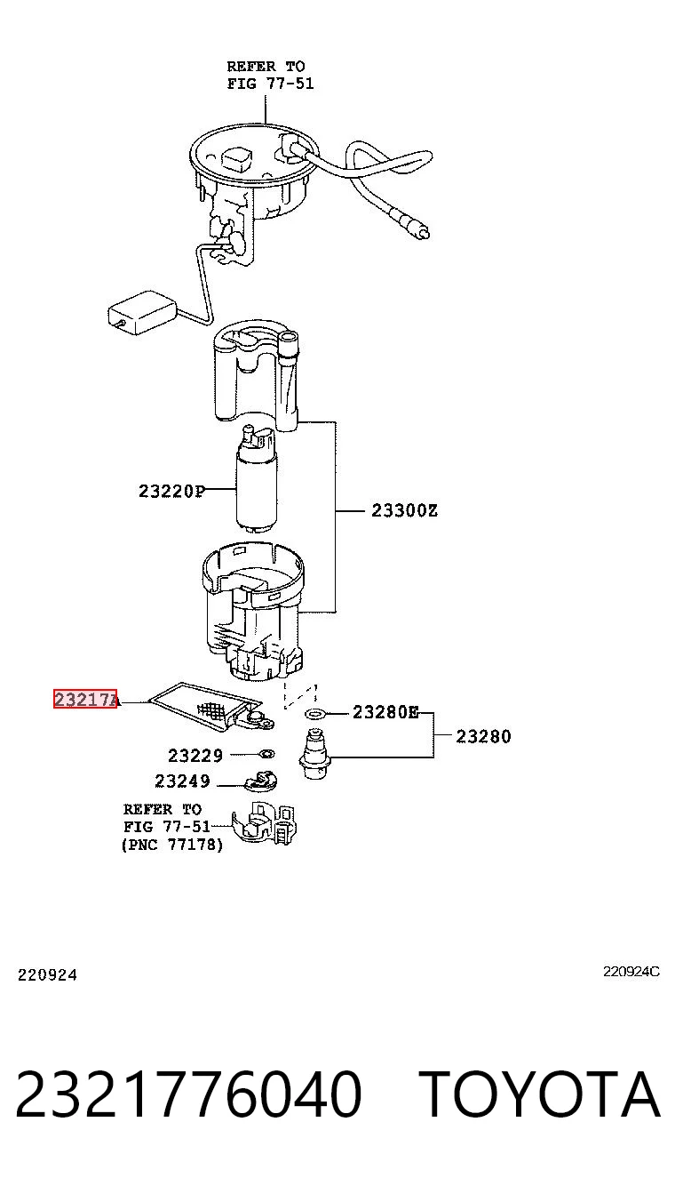 2321776040 Toyota Фильтр-сетка бензонасоса
