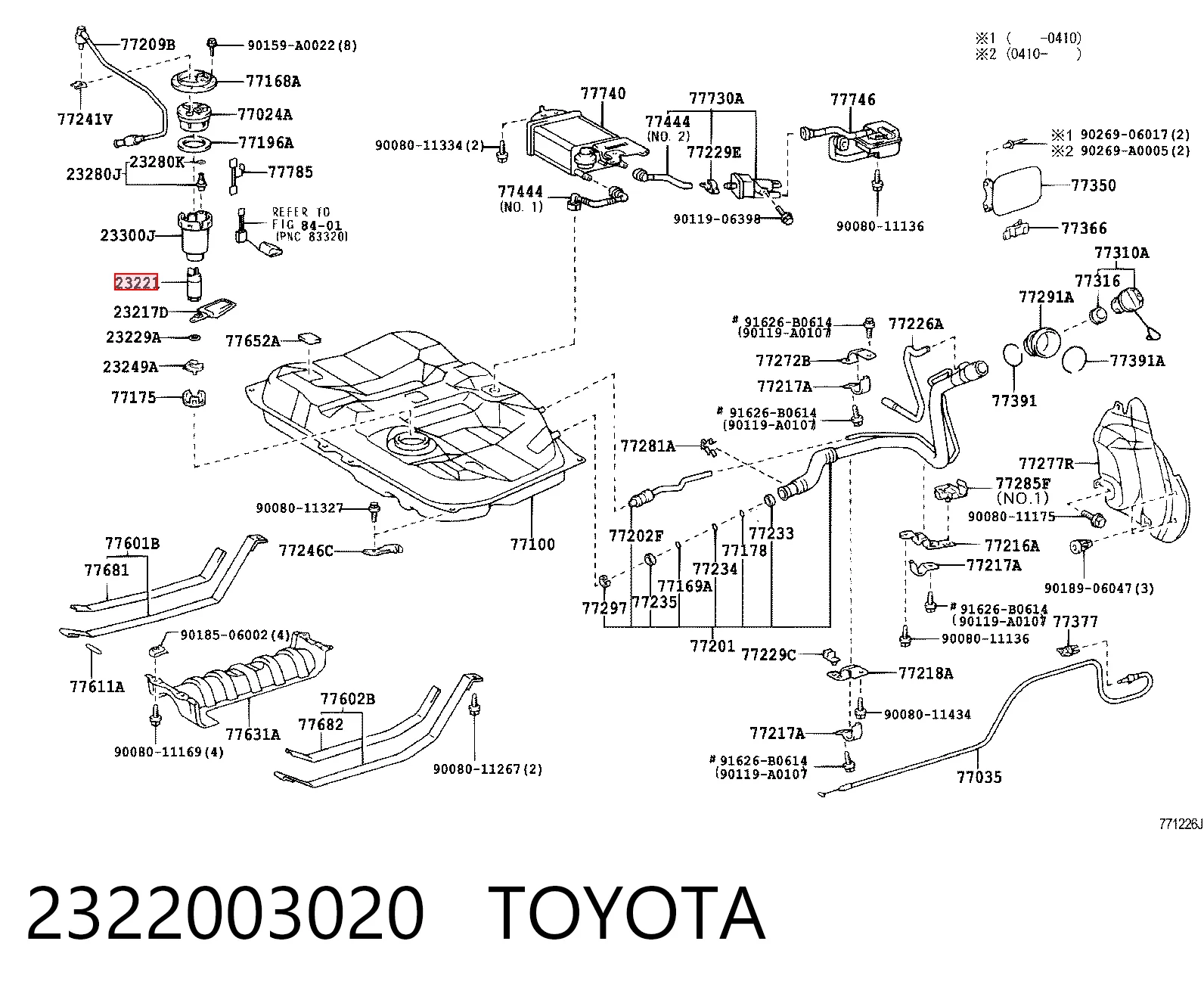 Элемент-турбинка топливного насоса Bosch 69763 цена, от 20.10 USD
