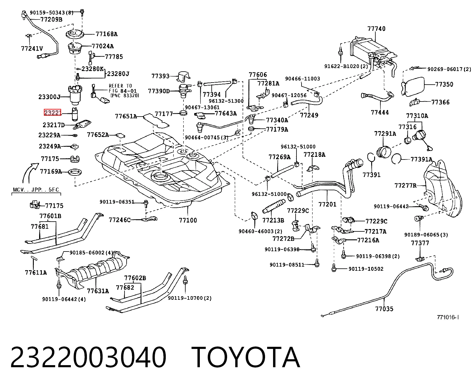 Элемент-турбинка топливного насоса 69763 Bosch