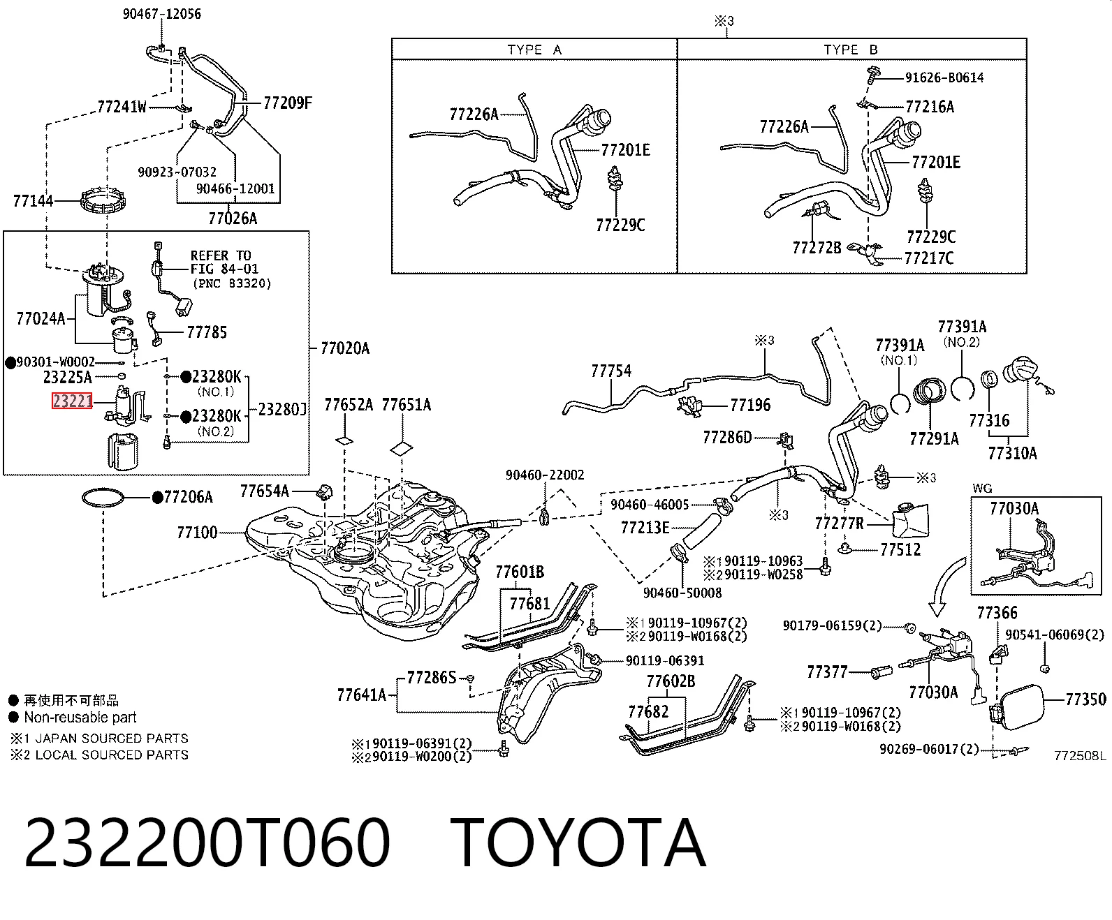 232200T060 Toyota Топливный насос электрический погружной