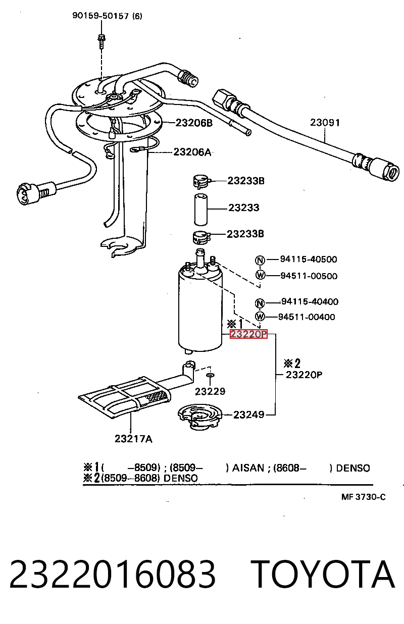 FEH213350 Mazda Топливный насос электрический погружной