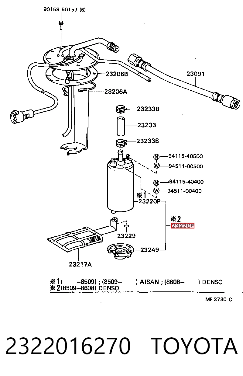 Купить FEH213350 Mazda Топливный насос погружной электрический