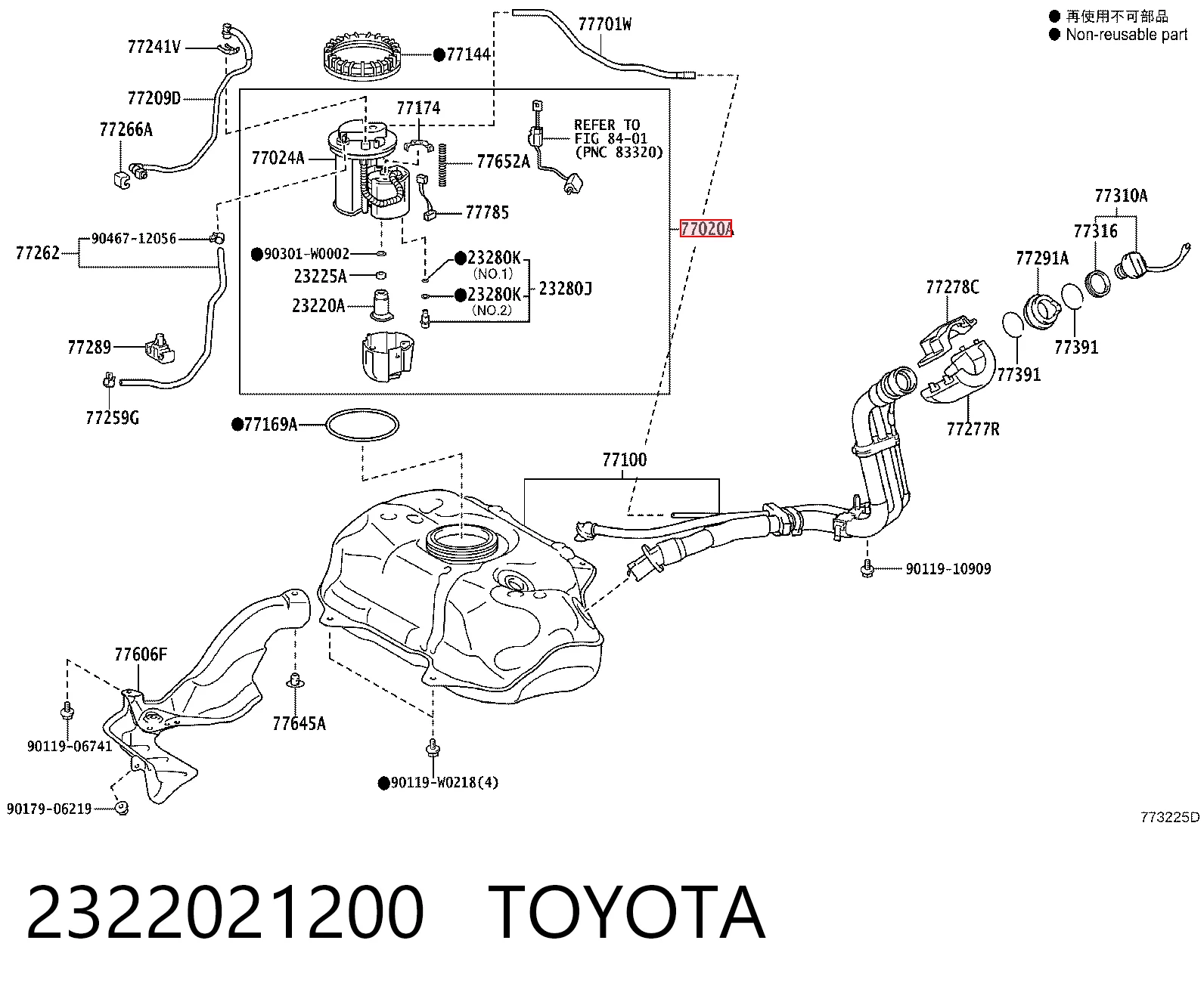 Насос топливный Toyota 2322021200 цена, от 22.75 USD