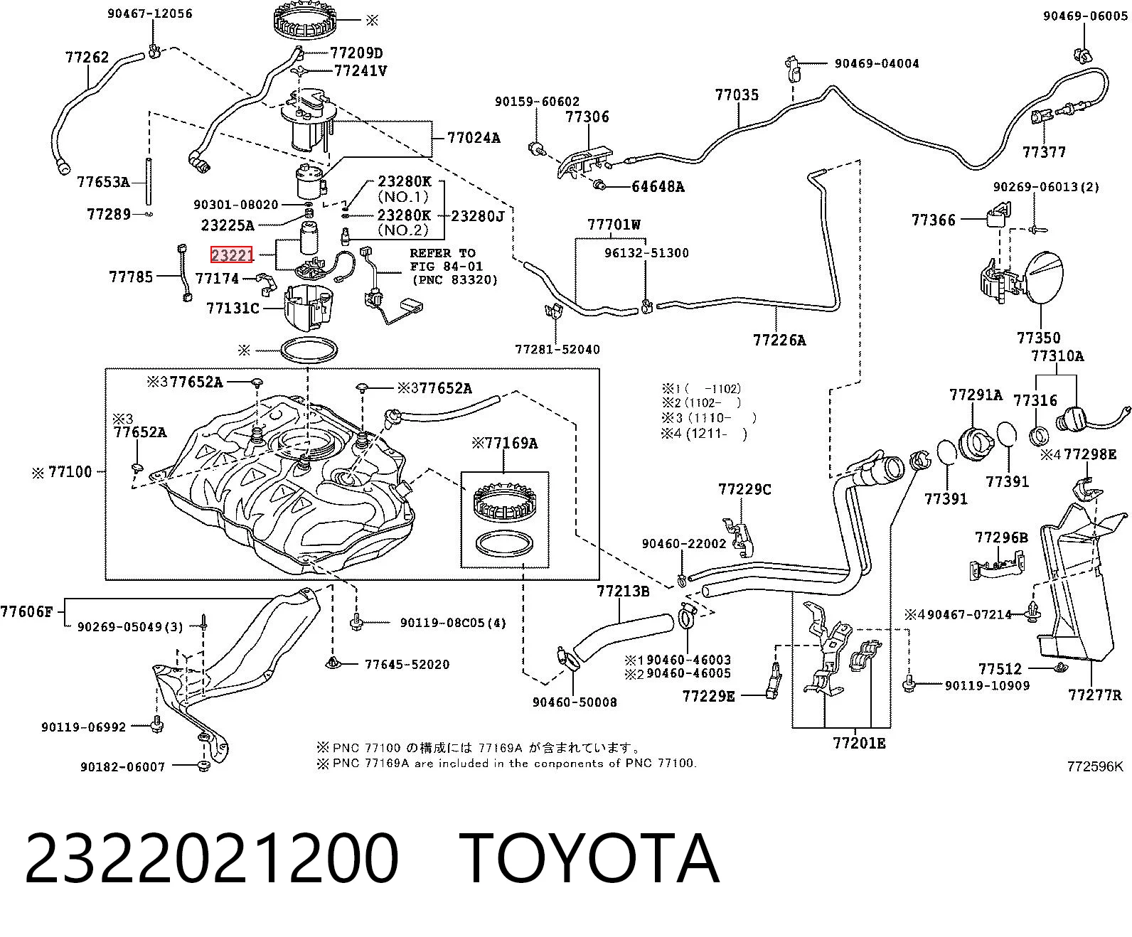 2322021200 Toyota Топливный насос электрический погружной
