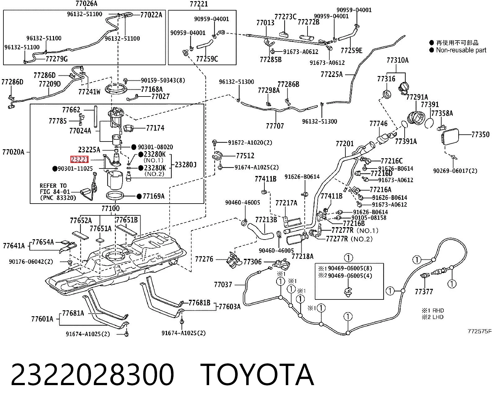 2322028300 Toyota Элемент турбинка топливного насоса