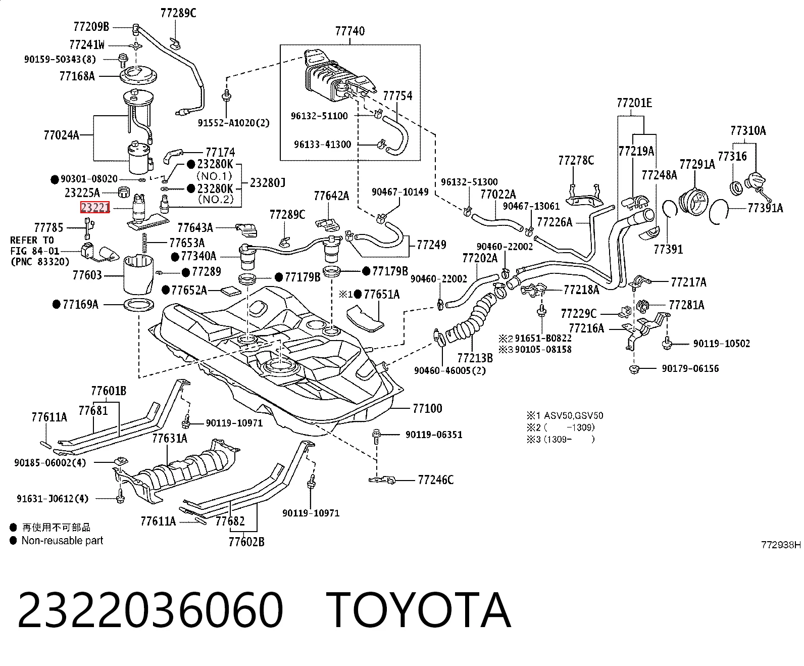 2322036060 Toyota Элемент турбинка топливного насоса