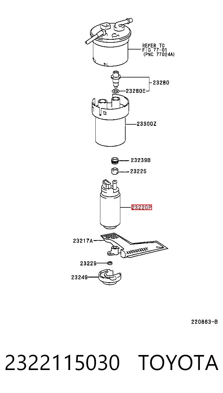 Элемент-турбинка топливного насоса 69763 Bosch