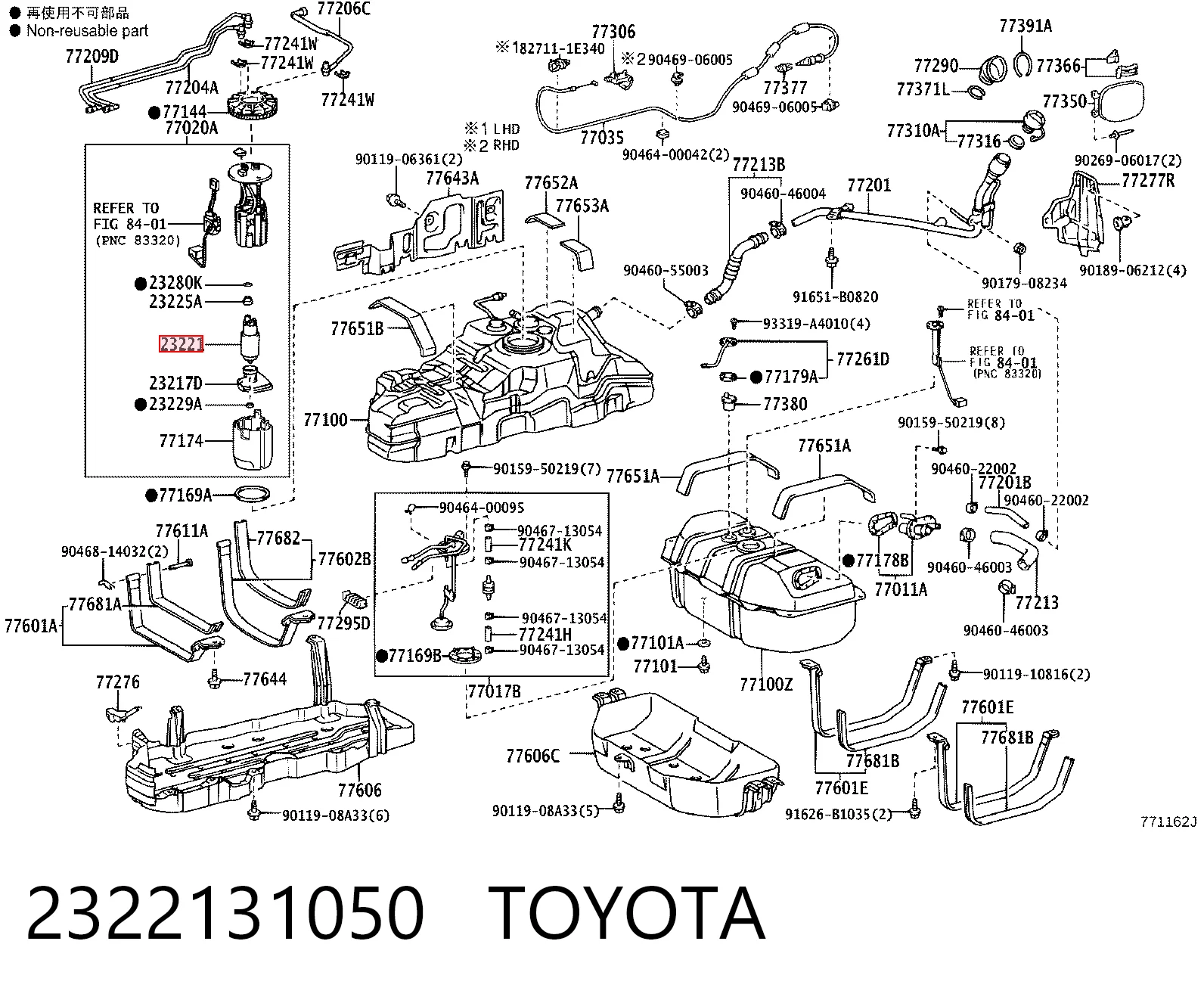 P76514 Carter Элемент турбинка топливного насоса