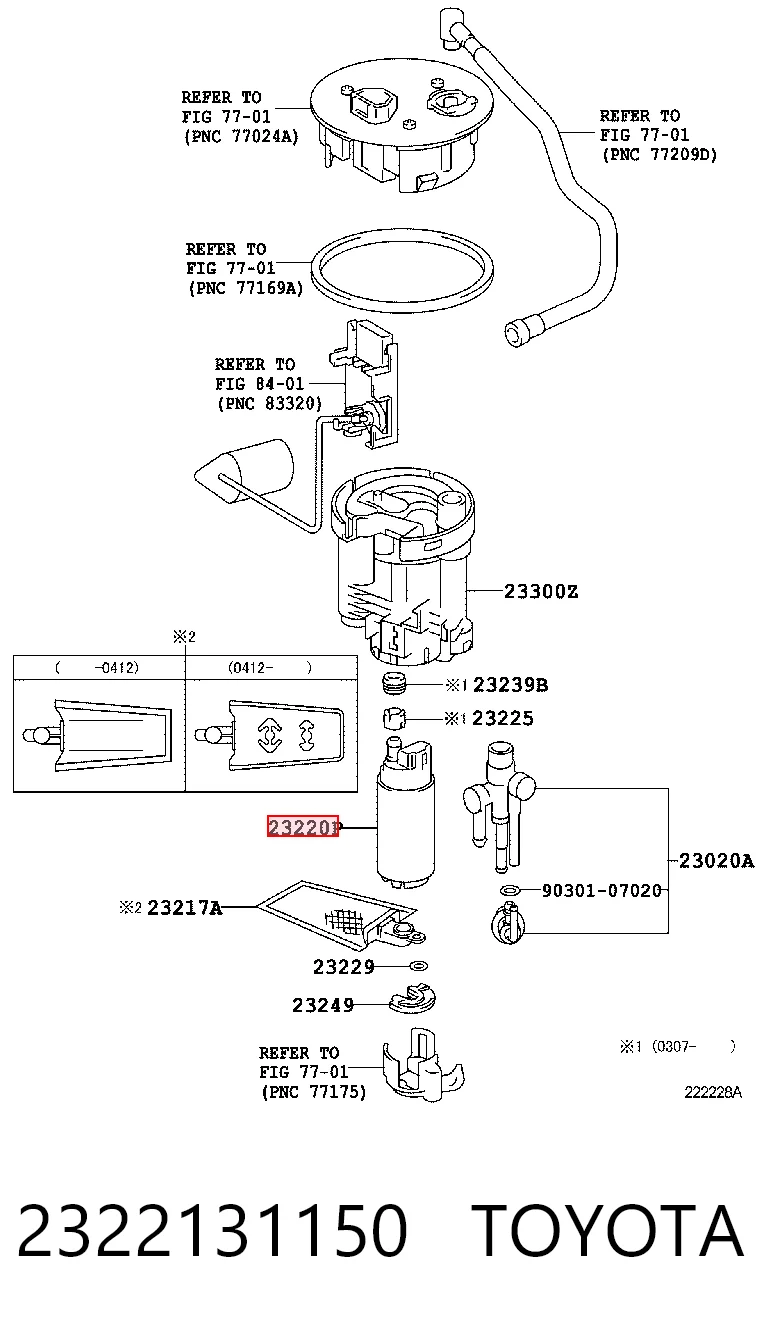 69484 Bosch Топливный насос электрический погружной