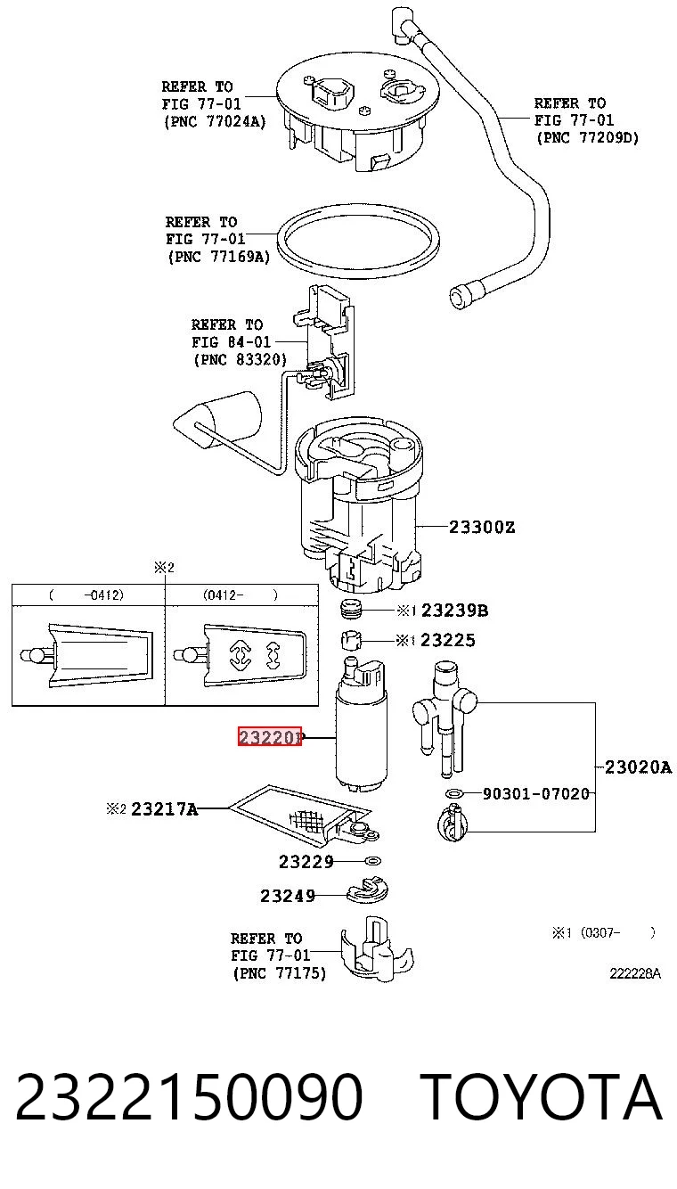 Насос топливный Bosch 69484 цена, от 16.62 USD