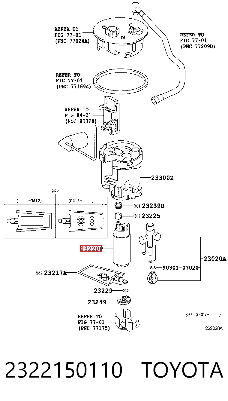 Купить 69484 Bosch Топливный насос погружной электрический