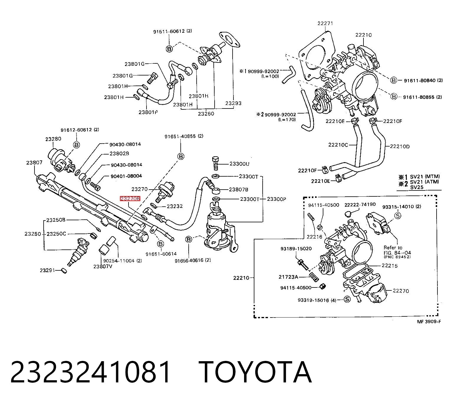 2323241081 Toyota Прокладка сливной пробки поддона двигателя