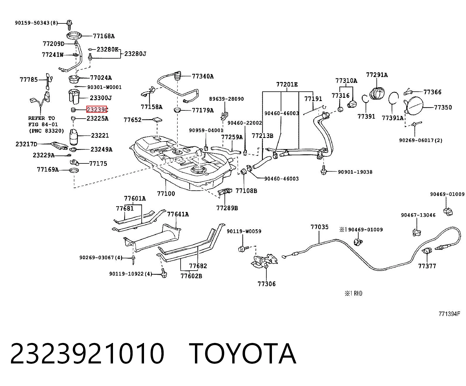 Трубка топливная обратная от форсунок на Lexus RX 270/350/450H AGL10, GGL15, GYL15