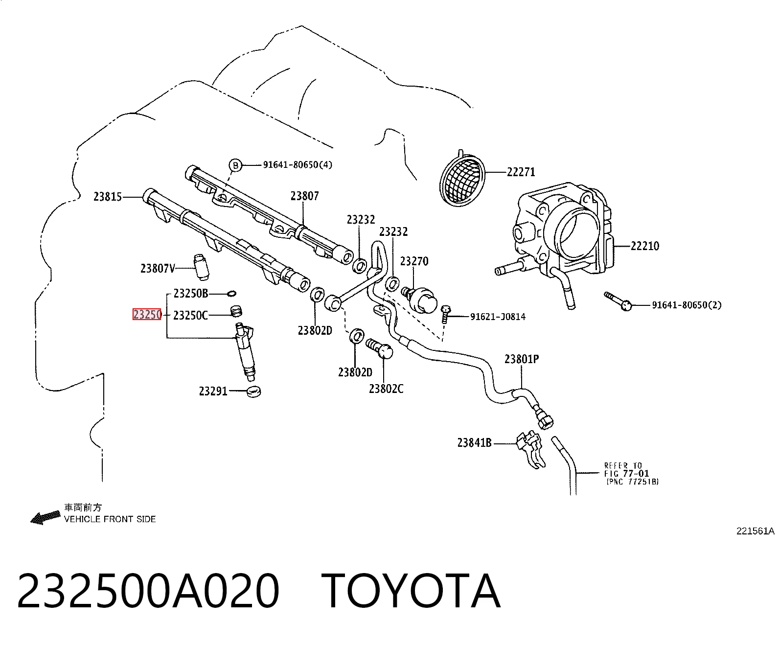 Форсунки Лексус РХ 300/330/350/400H
