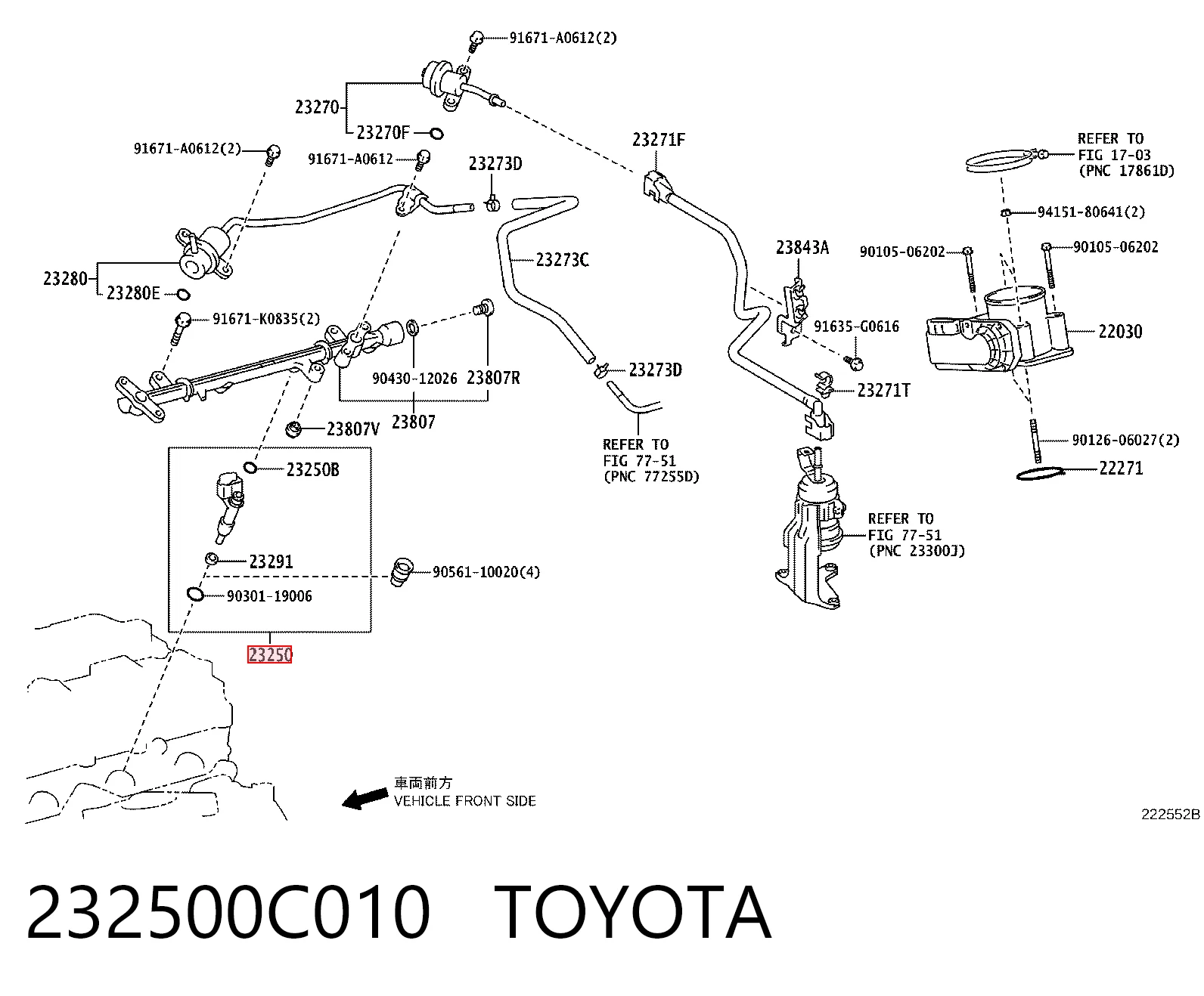 Форсунка инжектора Standard FJ783 цена, от 41.12 USD