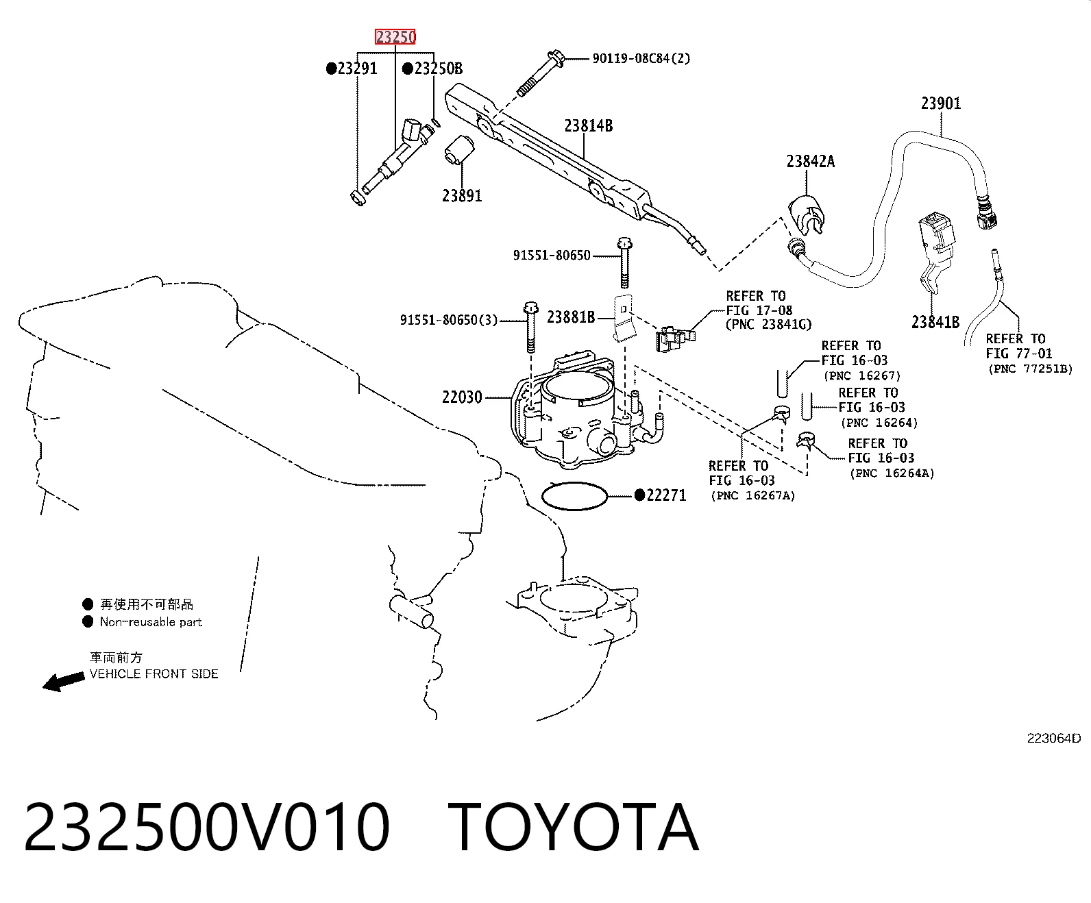 Купить ST2320939175 SAT Клапанная форсунка