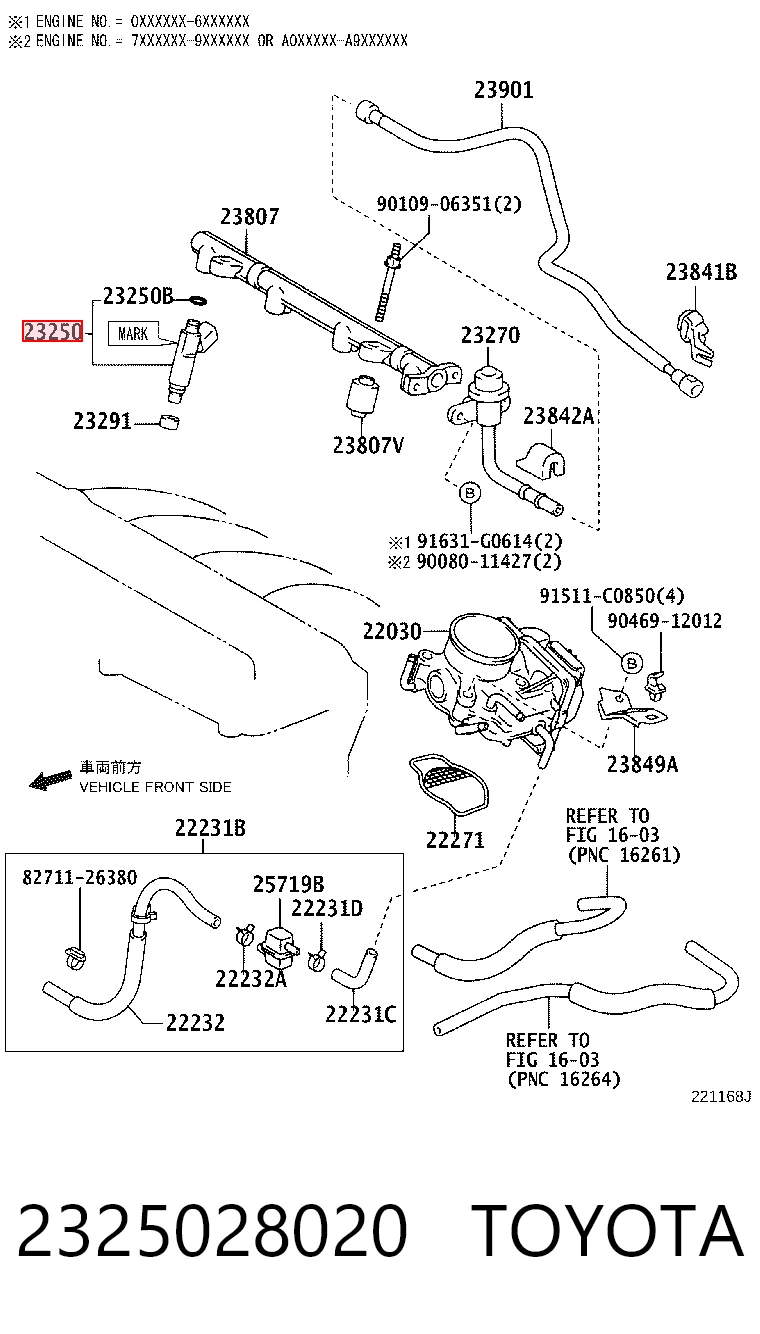 2325028020 Toyota Топливные форсунки
