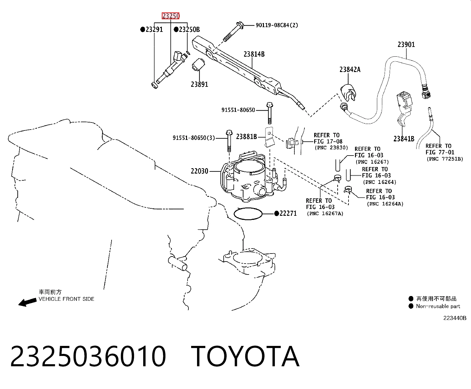 Форсунки SAT ST2320939175