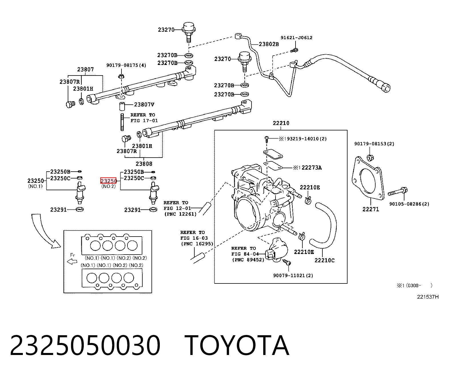 2325050030 Toyota Топливные форсунки