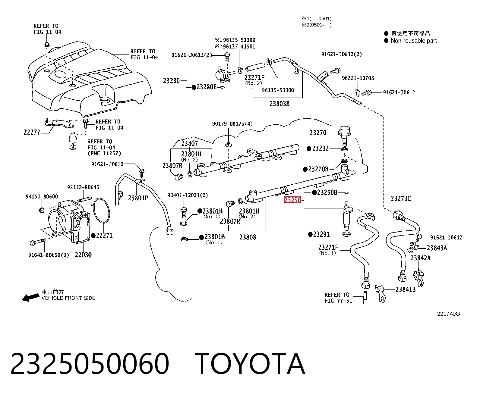 Топливные форсунки ST232090F020 SAT