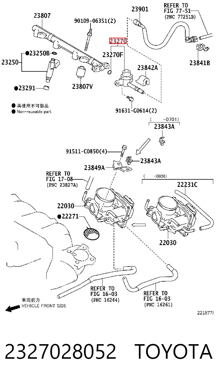 Регулятор давления топлива в топливной рейке Toyota 2327028052 цена, от 74.88 USD