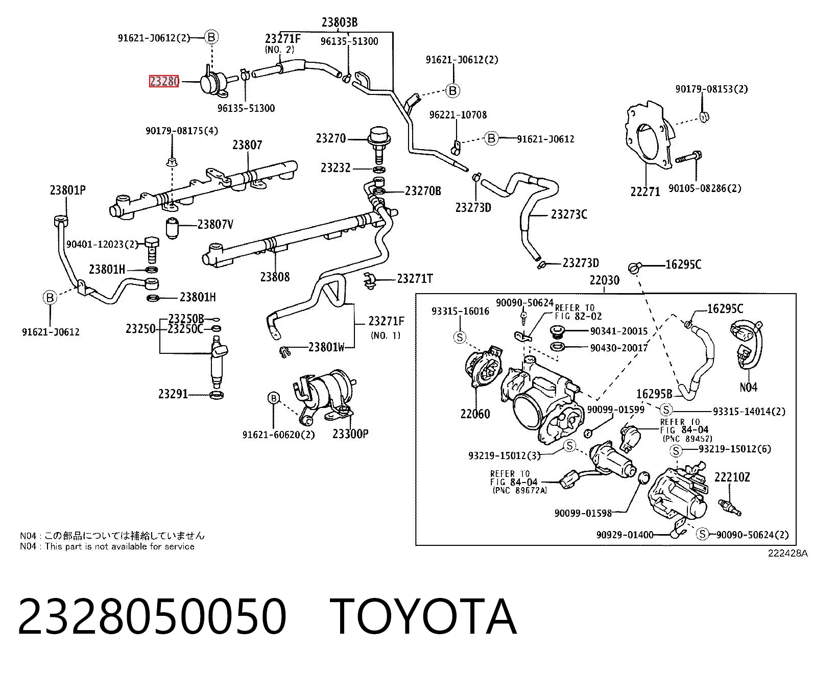 Регулятор давления в топливной рейке на Toyota Land Cruiser 100 J10