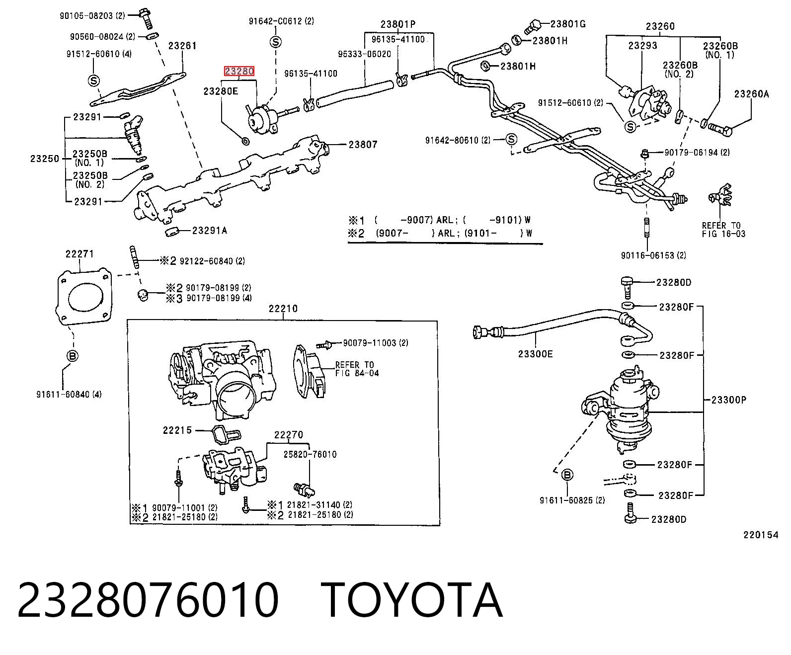 2328076010 Toyota Регулятор давления в топливной рейке