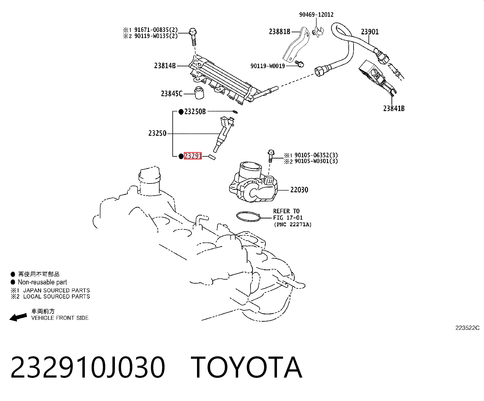 Кольцо форсунки инжектора посадочное на Lexus RX 450H/350L/200T L25
